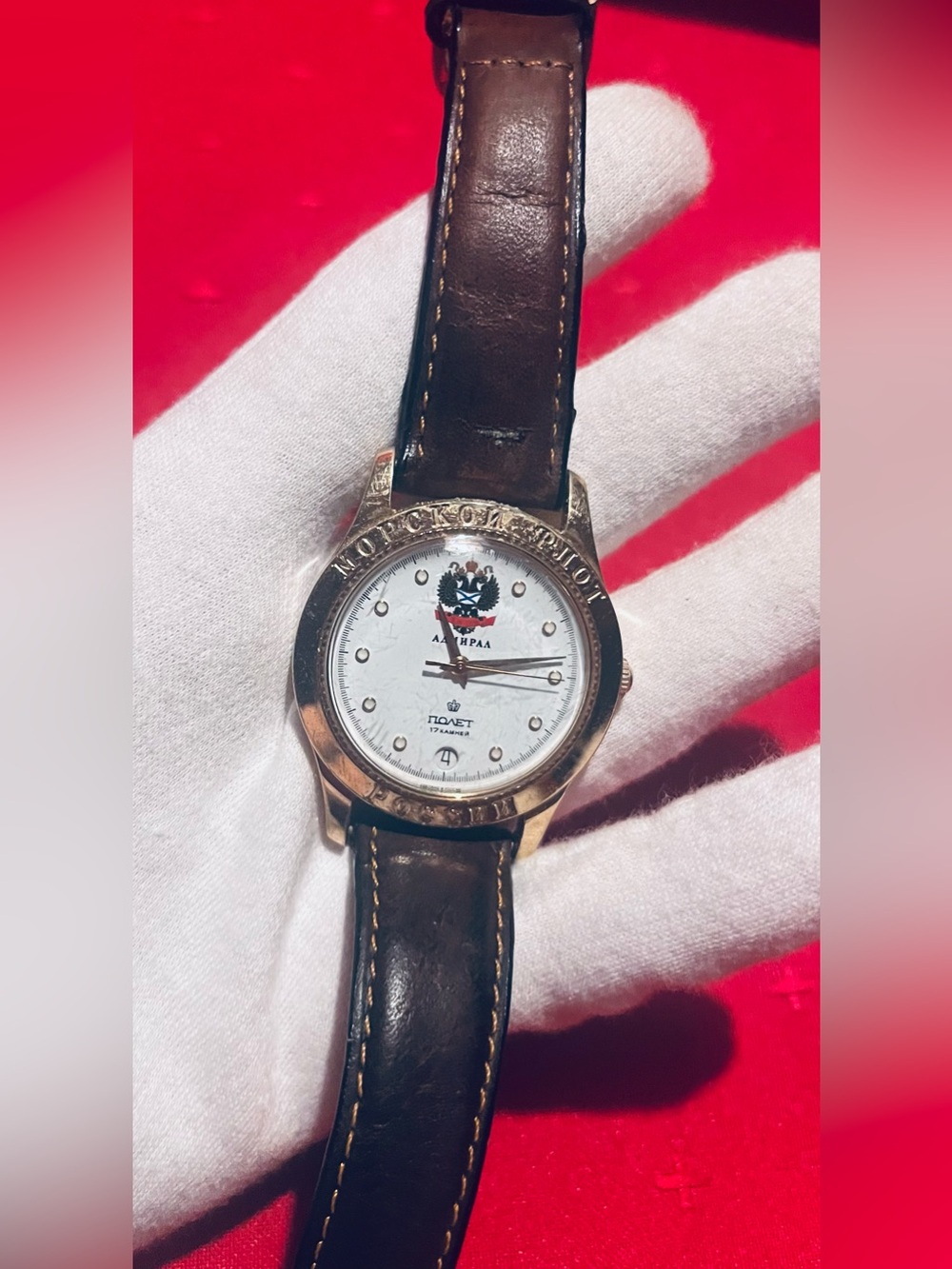 Poljot Admiral Russian Emblem Watch — Brown Leather Strap